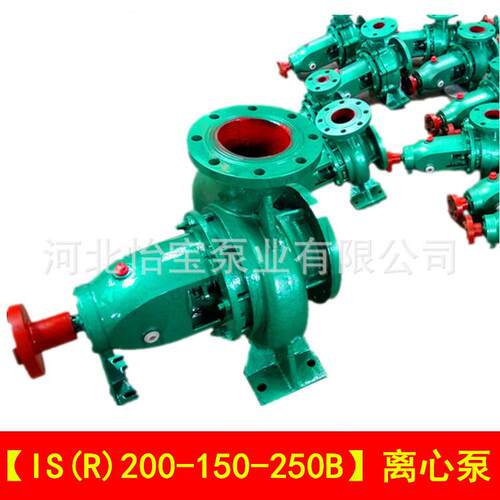 IS200-150-250B清水泵单级离心泵厂家ISR热水泵增压循环管道泵