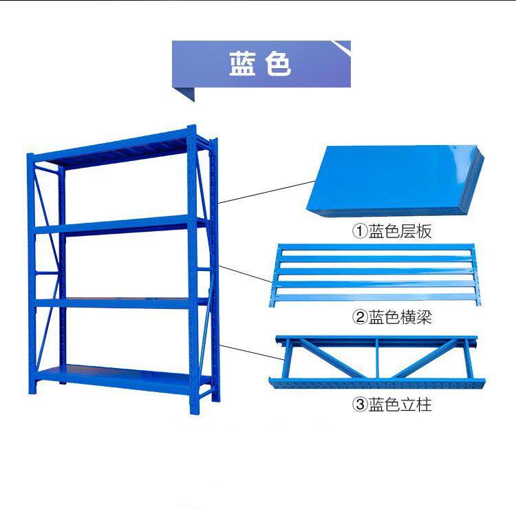 荣勒组装简易轻中型电商地下室驿站快递储物仓储货架 仓库货架