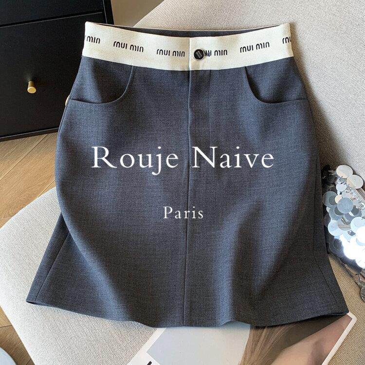 Rouje Naive设计感短裙女2026春高端a字裙今年流行爆款西装包臀裙
