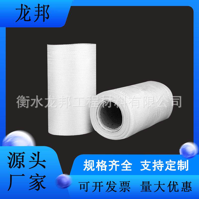 树脂纤维布中碱玻璃保温防火玻纤布管道包扎玻璃丝布网格布防腐