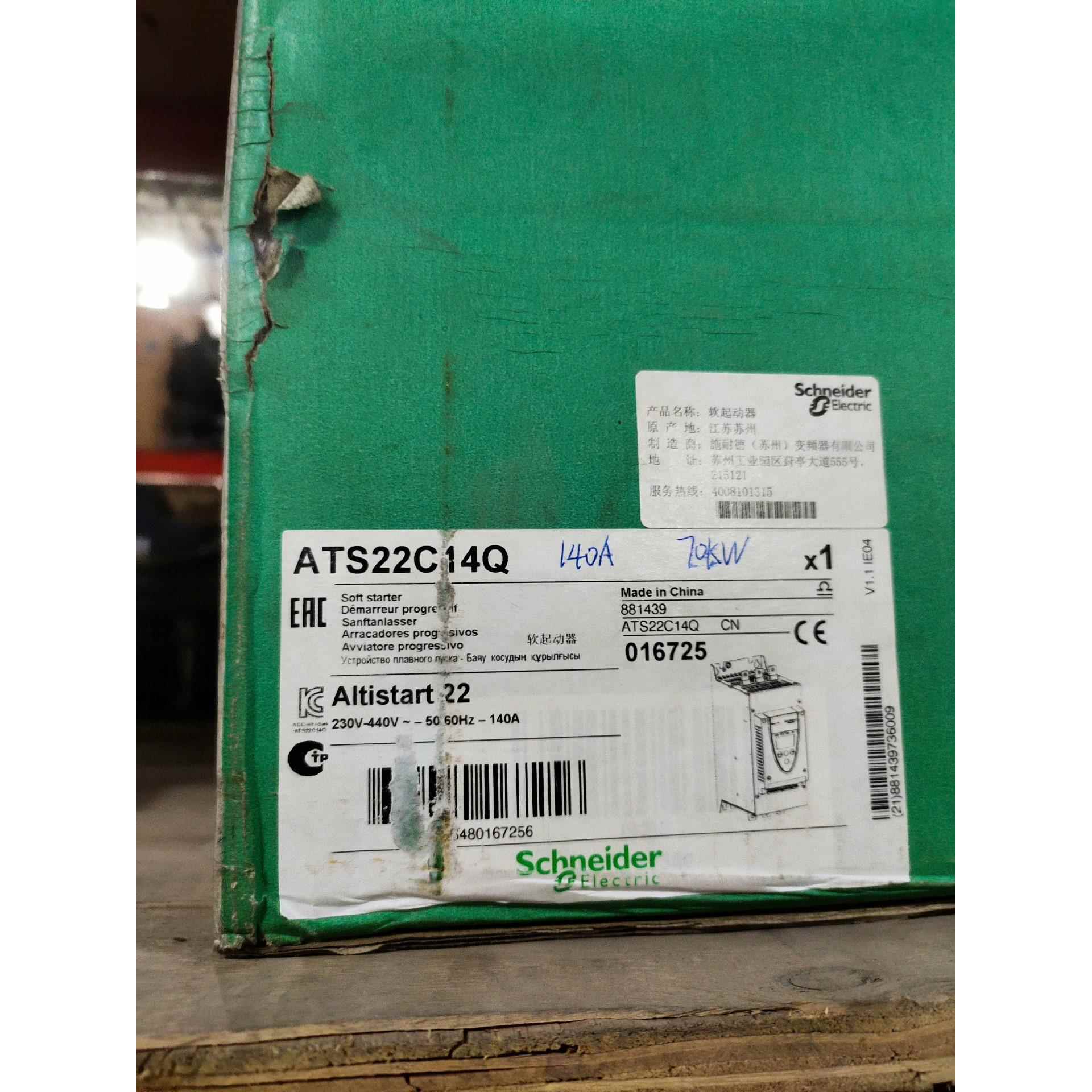 ATS22C14Q软启动器75KW