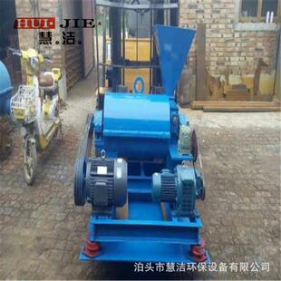 导热油锅炉磨煤喷粉机中速磨煤机mp 650型喷煤机锅炉喷煤机