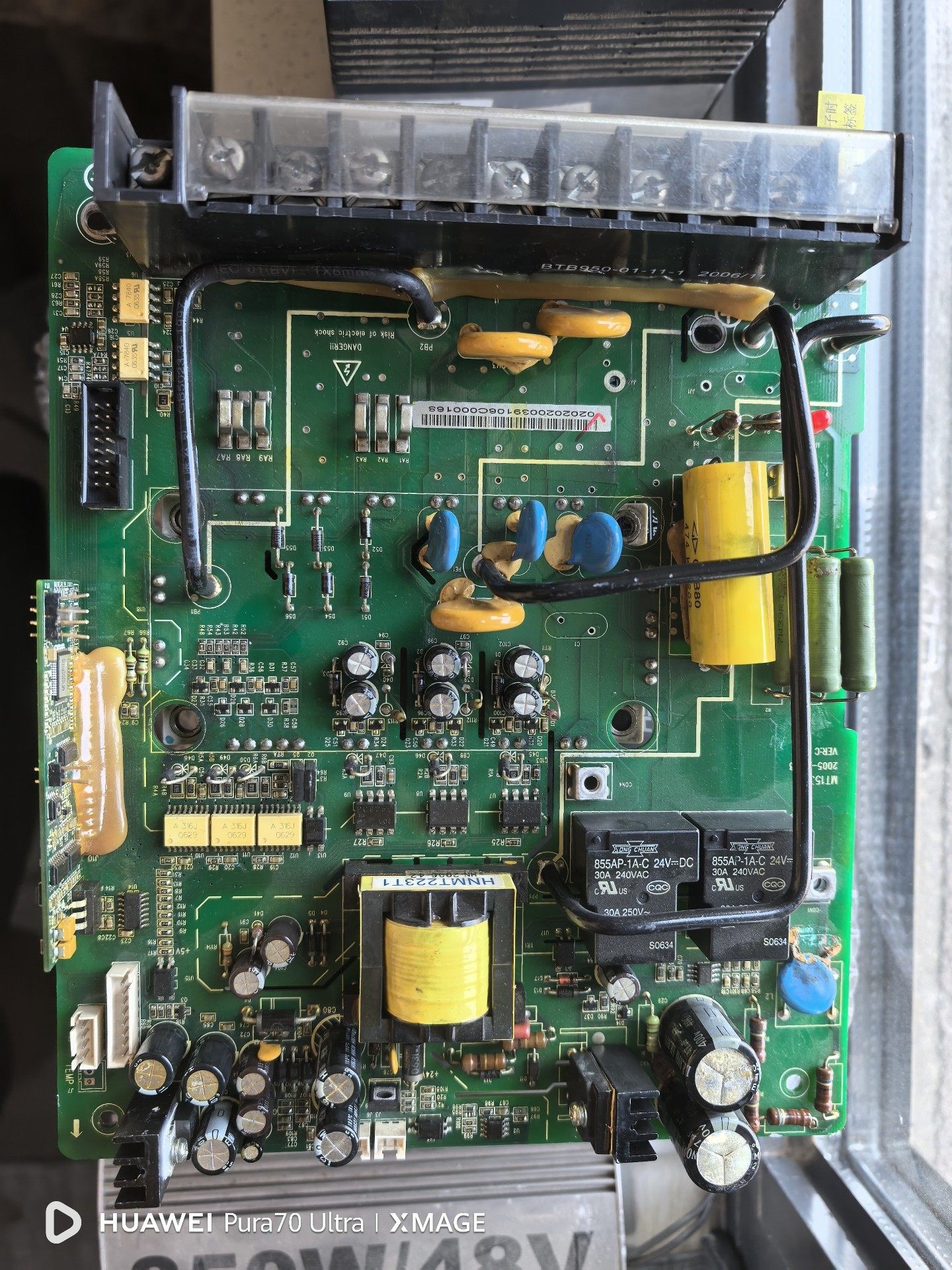 汇川变频器驱动板MT153QD  带模块FP75R12KT3