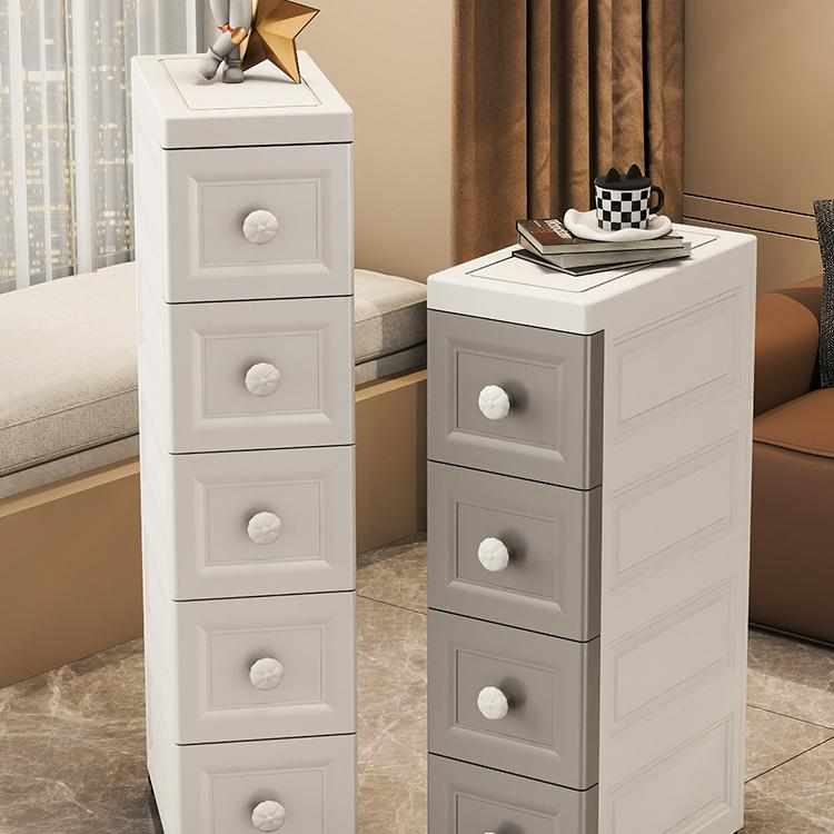 缝隙收纳柜15cm极窄25公分侧面夹缝储物架子靠墙边立柜抽拉置物架