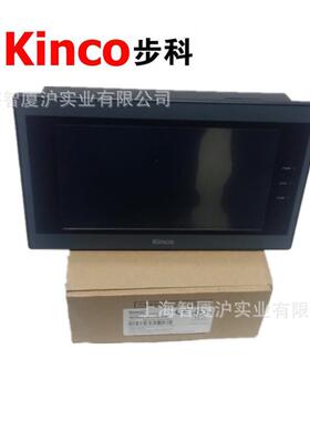 新款 步科 KINCO 7寸人机界面工业触摸屏MT4434TE 支持以太网