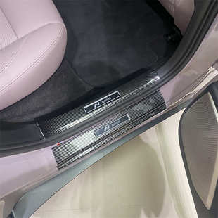 乐道L60改装专用 碳纤维迎宾踏板 门槛踏板 后护板内门槛条
