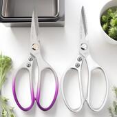 SK5多功能厨房剪刀家用杀鱼强力鸡骨剪烤肉专用优质不锈钢辅食剪