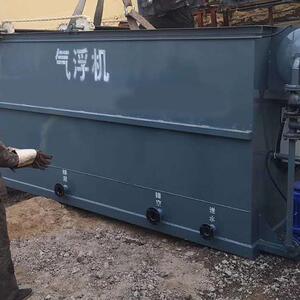 塑料污水处理设备河北污水处理设备沧州污水处理设备