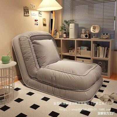 人类狗窝懒人沙发可躺可睡双人榻榻米折叠阳台卧室单人沙发床躺椅
