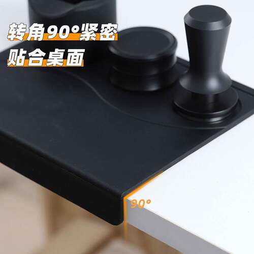 多功能咖压垫吧台角垫布粉器粉锤垫咖啡机手粉柄啡转防滑YHV硅胶