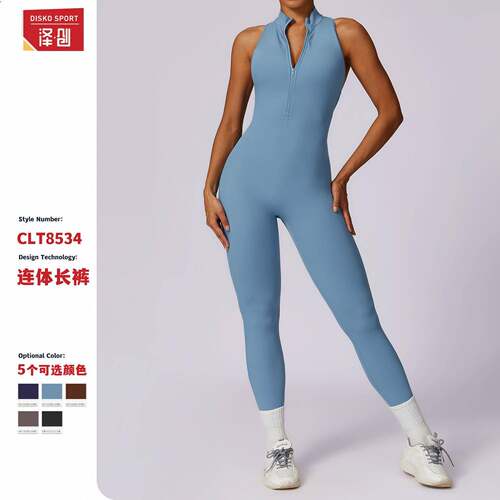 Zipper yoga jumpsuit, fitness training, sports