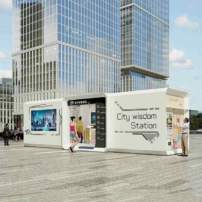 智慧驿站 惠民智慧文旅服务点休息室 智能科技化便民公交驿站厕所