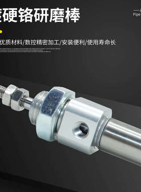 AIRTAC亚德客MI10X25X50X75X100X125X130X150-S-CA不锈钢迷你气缸