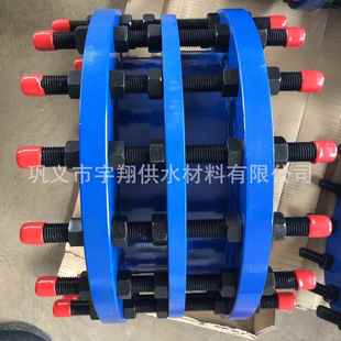 生产双法兰松套传力接头不锈钢C2F型传力接头VSSJAF型传力接头