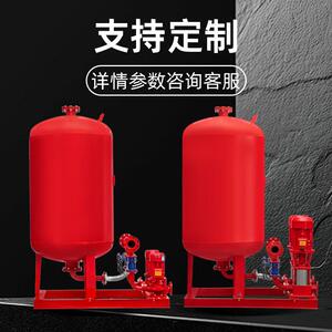 XB立式多级消防D水泵心室内外火栓供水AXZ设消备喷淋离泵增压稳压