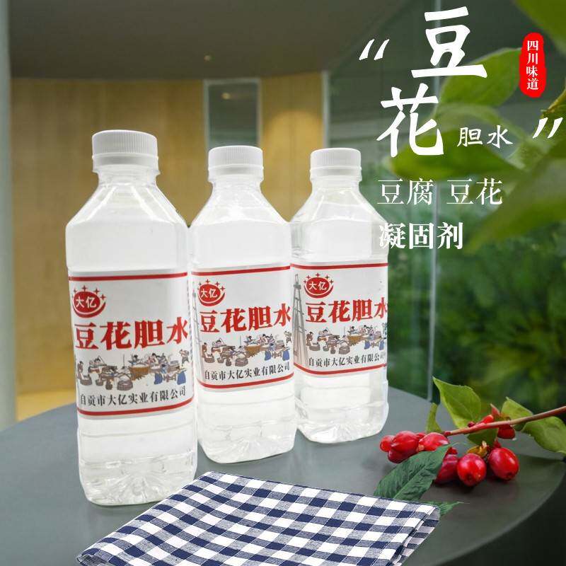 四川自贡胆巴胆水点豆花胆水做豆腐卤水豆腐凝固剂自贡盐卤400ml