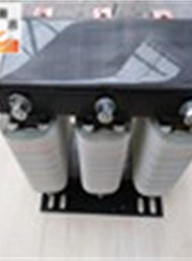 三相交流输入电抗/器431/电抗器输入电抗器AC38050HZAVC690V50HZ