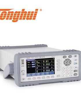 同慧可编程数字功率计TH3311/TH3312/TH3321/TH3331交直流宽电