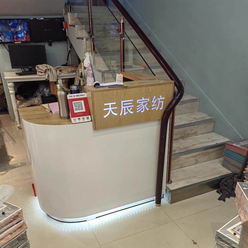 简约现代小型服装店店铺收银台收银柜柜台美容院接待台前台吧台