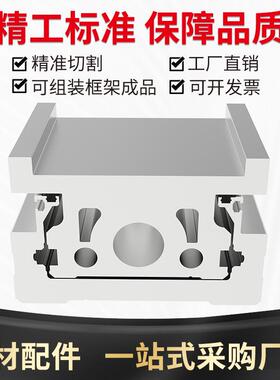 120内嵌式模组高精度丝杆内嵌toyo线性模组全封闭GTH12模组滑台