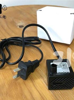 流水乐趣雾机水泵浮子过滤器雾化加湿器循环水泵鱼缸装饰品配件