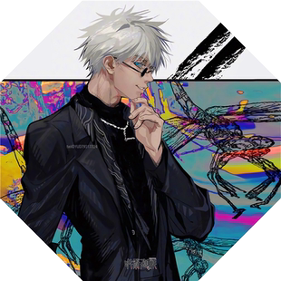 动漫咒术回战全自动晴雨伞五条悟伏黑惠虎杖悠仁黑胶遮阳伞雨伞