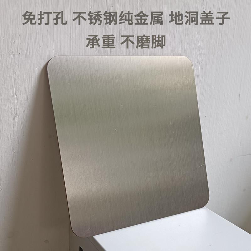 防火防水不锈钢纯金属卫生间盖子86型120型开关插座洞免打孔厨房