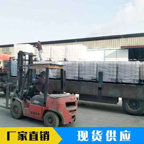 厂家直销现货供应 混凝土辅料硅酸钠 泡花碱水玻璃