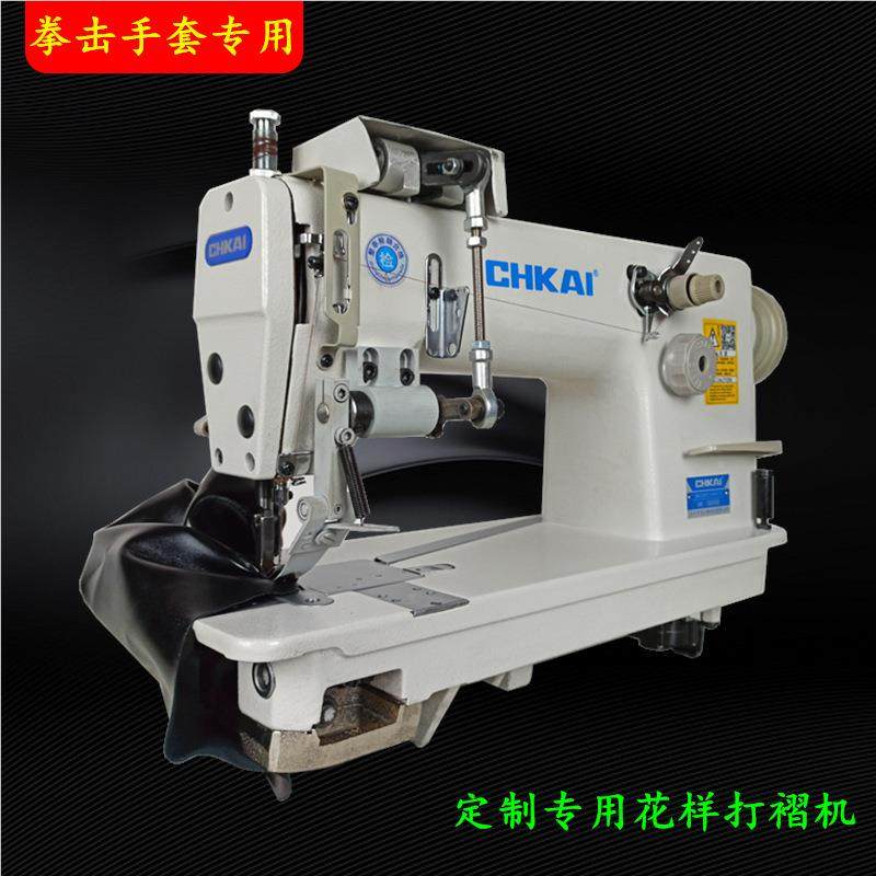 能多功打折花机单双针能花样打皱3800扇形网纱万窗边帘缝纫机定制,居家布艺,缝纫机,淘宝优惠券,粉丝福利购,淘宝优惠卷