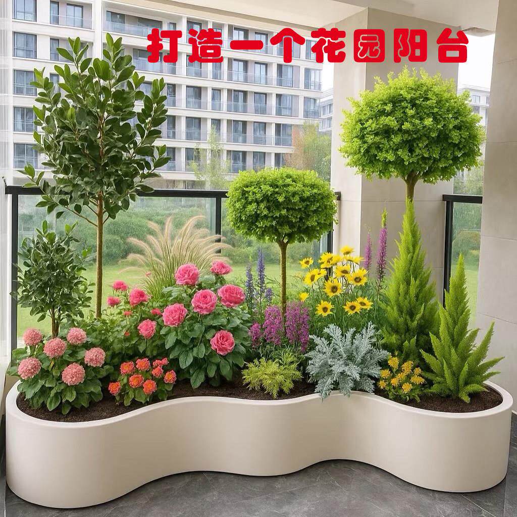 定制不锈钢异形花箱阳台露台庭院转角造景成品花槽弧形种植箱组合