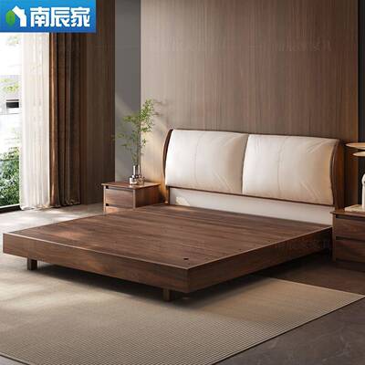 耳朵实木木床胡桃软包床2米主卧大床软包黑双人CJH床古中风