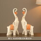 饰品插2陶瓷花瓶 花客厅家居高档新房玄关酒204过年装 正品 新柜中式