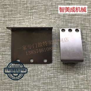 送料机推杆飞机铁片小推块飞机铁片适用于艾恩司冠通德斯福哈斯