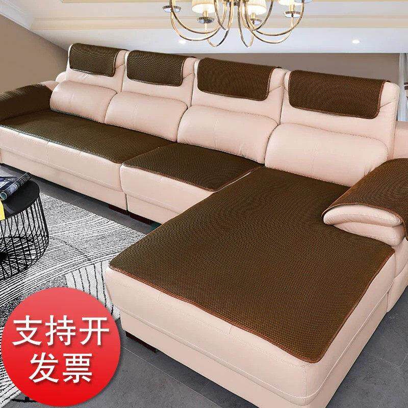 办公室真皮沙发垫套超防滑四季通用简约商务办公321坐垫巾罩定做
