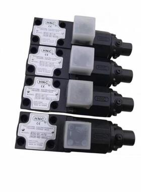 HNC机立比例溢流阀EDG-01-C/H/B/A/A70/A45压力控制阀 液压阀