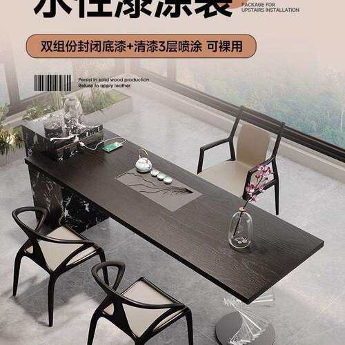 茶意旋转创亚EBK克力实木茶桌嵌入式茶茶盘烧水壶一体台办公会客