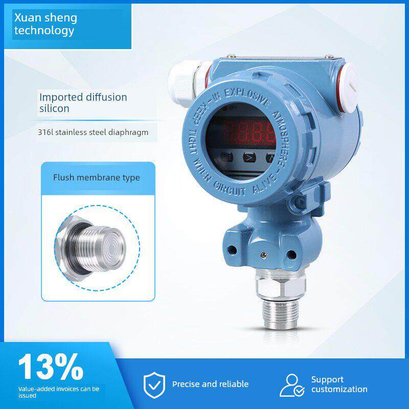 Pcm450数字显示平面膜压力变送器4-20Ma平面膜与数字显示压力变送