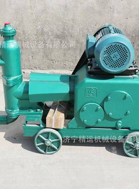 UB-3注浆机活塞式单杠灰浆注浆机双缸UB-6建筑工程用水泥注浆泵