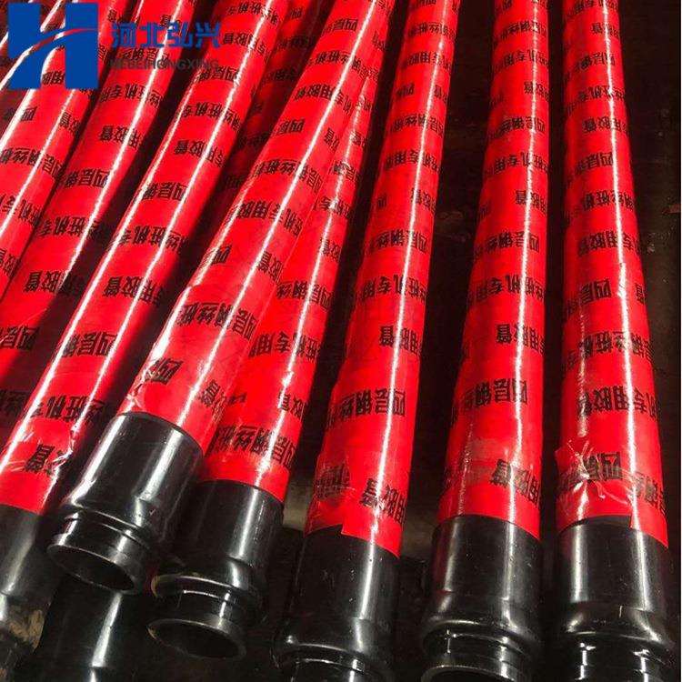 DN125*3000四层钢丝编织胶管 双头加强级泵送软管