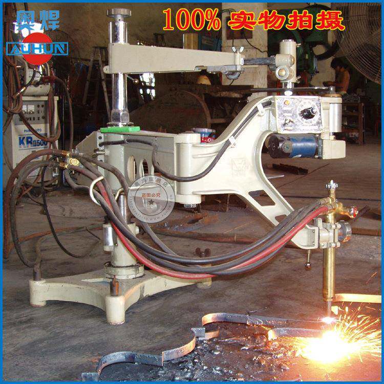 广东仿形切割机CG2-150A仿形火焰切割机仿型割圆机异形切割机