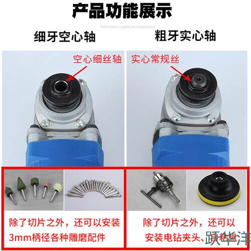 瓷砖清缝机电动工具磨机角小GQE迷你小号切割磨型光打磨机神器