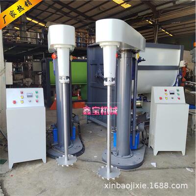 强力液压分散机 一吨木器漆 浆料高速分散剪切搅拌机 可调速