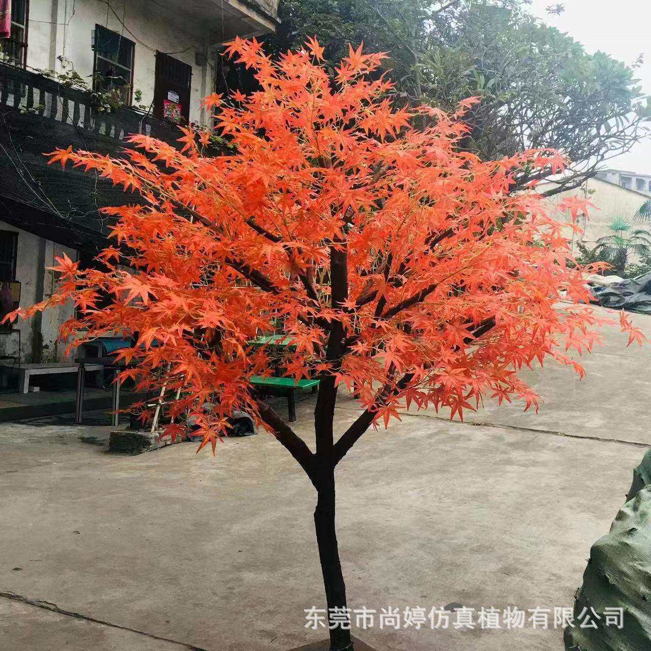 仿真枫树大型红枫树人造假树室内外装饰园林造景直销