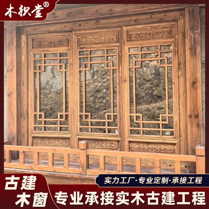 实木复古地中海拱形窗纯实木对开窗民宿商铺咖啡奶茶店推拉折叠窗
