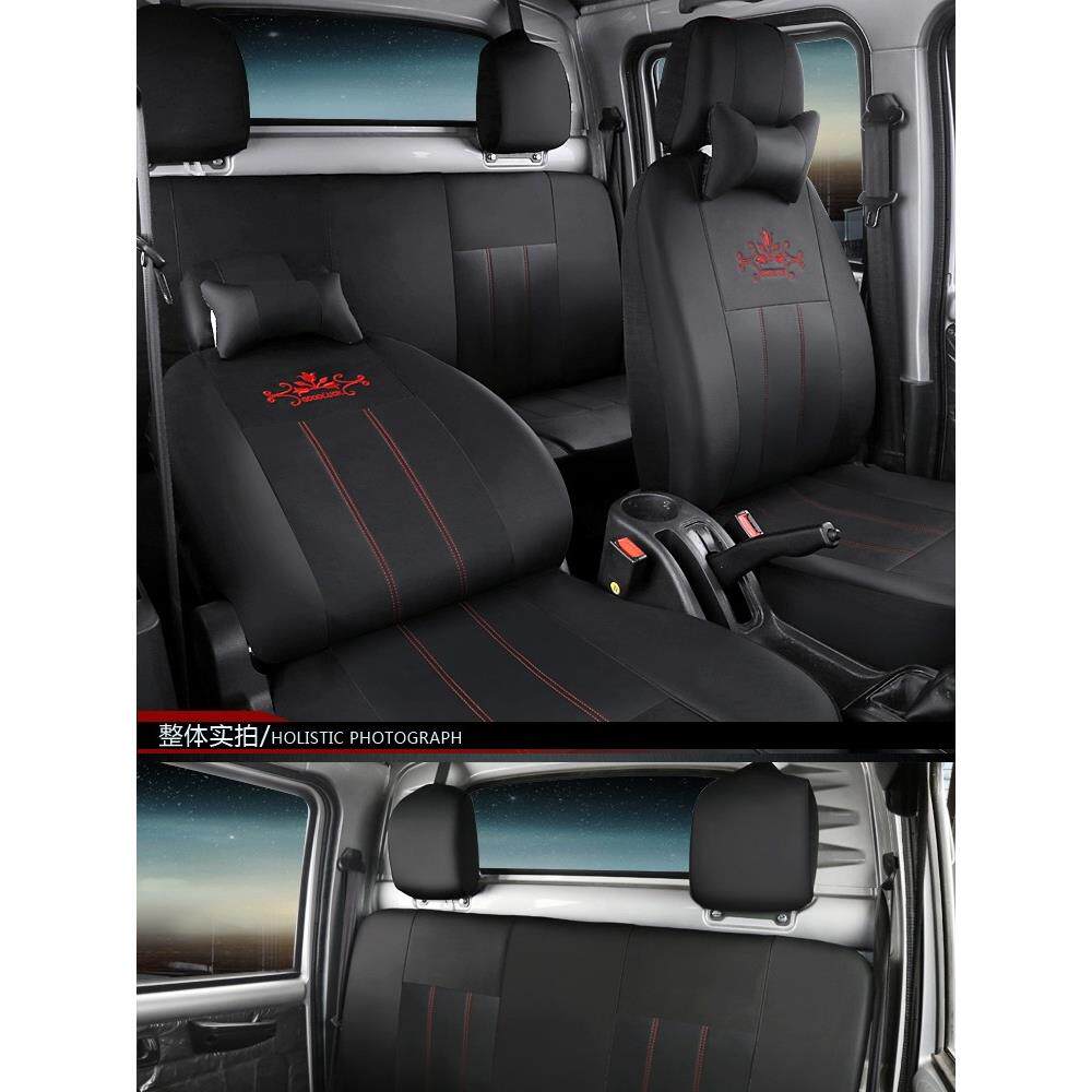 新款东风小王W08双排卡车座套W18 Tuyi T3Q小康C32D52K02全包座垫