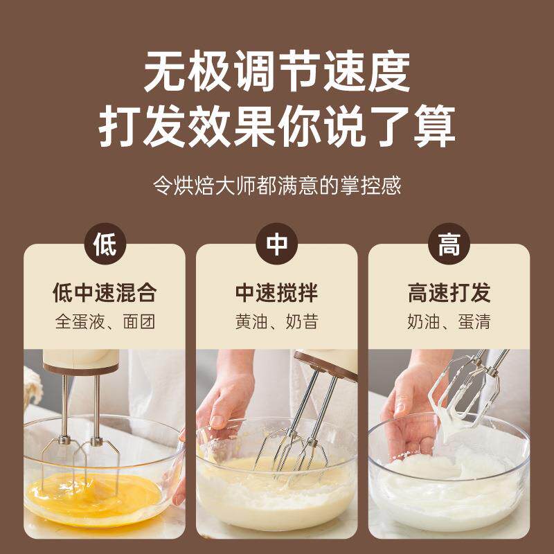 家奶用电动蛋双头打蛋器手持充电小型机YX-双头搅拌机烘焙神器油