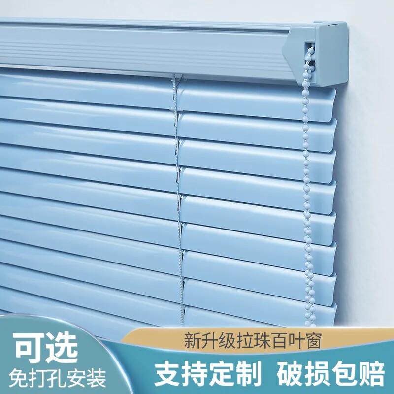 铝合金百叶窗帘办公室遮光卷帘防晒升降厕所百叶帘手拉阳台遮光帘