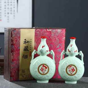 景德镇陶瓷空酒瓶泡酒坛子葫芦瓶1斤2斤6斤10斤家用复古酒壶酒罐