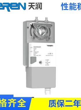 DA40S断电复位风门执行器，40Nm系列