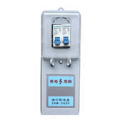 路灯开关盒 开关控制盒 路灯接线盒 路灯配电盒 供应EKM2035